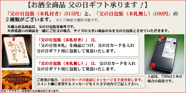 ��ǯ��������ϣ�������Ǥ�����������ե���������ޤ���