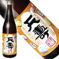ŷ�����Ƥ����Ƥ����Ƽ�֤�䤷���ץ�٥롡720ml