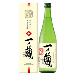 送料無料】一ノ蔵 純米大吟醸＆スパークリング純米酒セット(720ml×2本