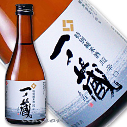 一ノ蔵　特別純米酒　超辛口　300ml