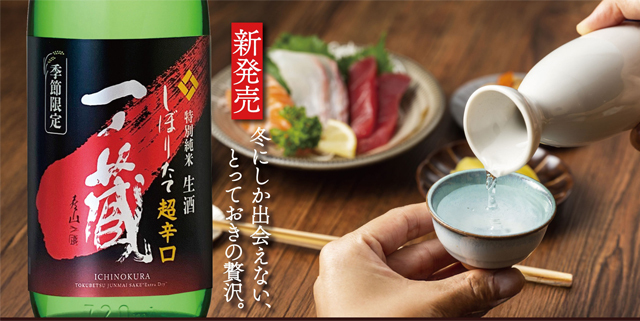 こんな料理にあいます