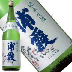 浦霞夏の生酒