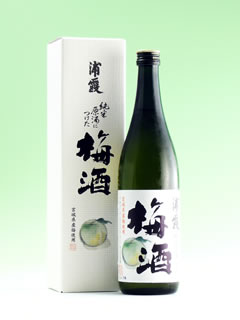 浦霞の梅酒