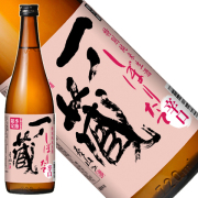 一ノ蔵特別純米生酒しぼりたてか辛口