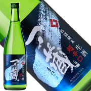 一ノ蔵　特別純米酒生酒　超辛口