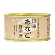 木の屋国産あなご醤油煮