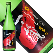 一ノ蔵　特別純米生酒超辛口　しぼりたて