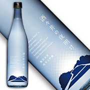 甲子酒々井の夜明け