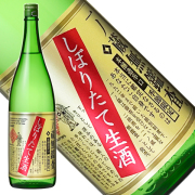 一ノ蔵　無鑑査本醸造辛口　しぼりたて生酒