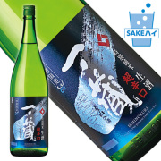 一ノ蔵　特別純米酒生酒　超辛口
