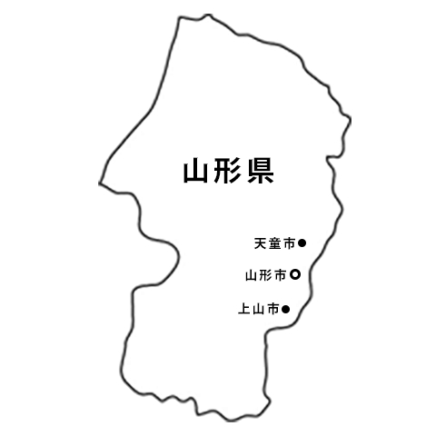 山形県の地図（山形市/上山市/天童市）